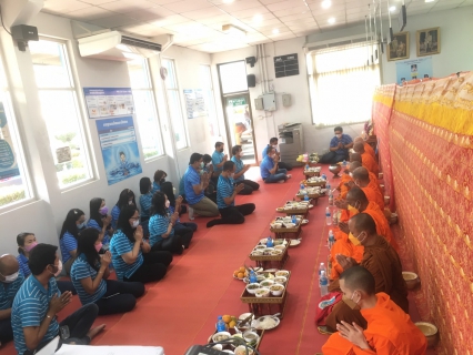 ไฟล์แนบ กปภ.สาขาพระนครศรีอยุธยา(พ) จัดพิธีทำบุญร่วมกันเนื่องในวันคล้ายวันสถาปนา กปภ. ครบรอบ 43 ปี