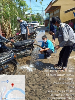 ไฟล์แนบ กปภ.สาขาภูเก็ต ร่วมกับบริษัทบริษัท เอเชีย อินฟราสตรักเชอร์ แมเนจเม้นท์ (ประเทศไทย) จำกัด (โครงการจัดการลดน้ำสูญเสีย) ลงพื้นที่บริเวณชุมชนโหนทราย ต.รัษฎา อ.เมืองภูเก็ต จ.ภูเก็ต 
