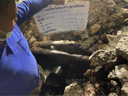 ไฟล์แนบ กปภ.สาขาสมุทรสงคราม เร่งแก้ไขปัญหาน้ำประปาไหลอ่อนและท่อแตกรั่วอย่างรวดเร็วในช่วงวันหยุด
