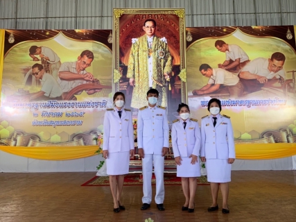 ไฟล์แนบ กปภ.สาขาสมุทรสงคราม ร่วมพิธีน้อมรำลึก ถวายสักการะและวางพานพุ่ม แด่ พระบิดาแห่งมาตรฐานการช่างไทย เนื่องในวันมาตรฐานฝีมือแรงงานแห่งชาติ ประจำปี 2565