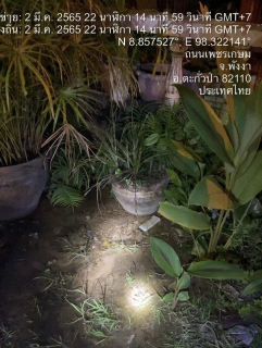 ไฟล์แนบ กปภ.สาขาตะกั่วป่า ปฏิบัติการเชิงรุกค้นหาท่อแตกท่อรั่วพบซ่อมทันที