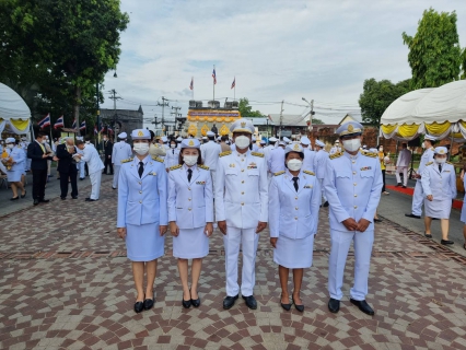 ไฟล์แนบ กปภ.สาขากาญจนบุรี เข้าร่วมพิธีแผ่นดินสมเด็จพระนั่งเกล้าเจ้าอยู่หัว 