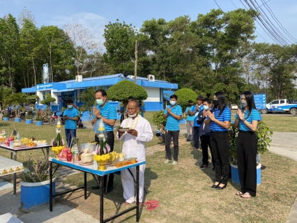 ไฟล์แนบ กปภ.สาขาในสังกัด กปภ.ข.8 จัดกิจกรรมเนื่องในวันคล้ายวันสถาปนา ครบรอบ 43 ปี การประปาส่วนภูมิภาค