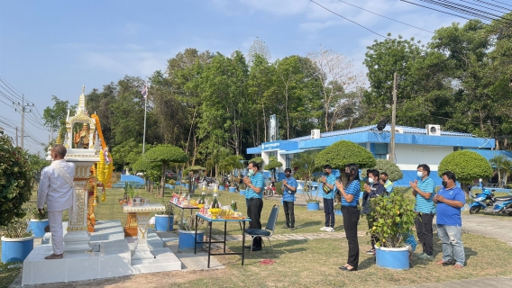 ไฟล์แนบ กปภ.สาขาในสังกัด กปภ.ข.8 จัดกิจกรรมเนื่องในวันคล้ายวันสถาปนา ครบรอบ 43 ปี การประปาส่วนภูมิภาค