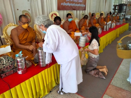 ไฟล์แนบ การประปาส่วนภูมิภาคสาขาระโนด วันสงขลา วันที่ 10 มีนาคม 2565