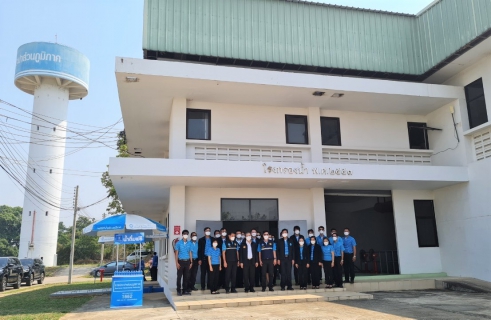 ไฟล์แนบ กปภ.ข.7 ให้การต้อนรับประธานกรรมการ กปภ. ในโอกาสลงพื้นที่ตรวจราชการในพื้นที่จังหวัดขอนแก่นและอุดรธานี