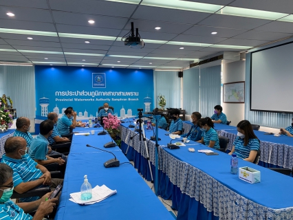 ไฟล์แนบ กปภ.สาขาสามพราน จัดกิจกรรม Morning Talk ครั้งที่ 6/2565 