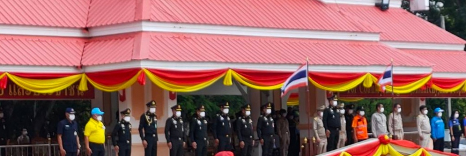 ไฟล์แนบ กปภ.สาขาพิษณุโลก เข้าร่วมพิธีเปิดโครงการ "ราษฎร์ รัฐ ร่วมใจ ช่วยภัยแล้ง" ประจำปี 2565