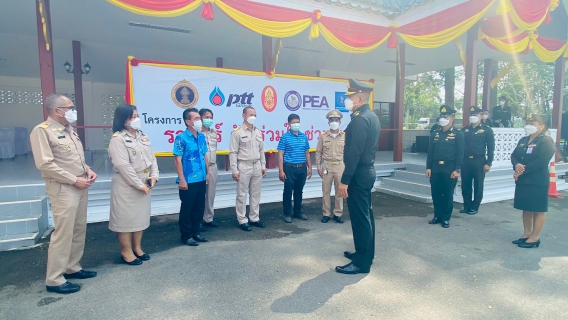 ไฟล์แนบ การประปาส่วนภูมิภาคสาขาชุมพรร่วมพิธี เปิดโครงการ "ราษฎร์ รัฐ ร่วมใจ ช่วยภัยแล้ง" ประจำปี 2565 ณ บริเวณลานพื้นแข็ง หน้าศาลา เขตอุดมศักดิ์ ค่ายเขตอุดมศักดิ์ ตำบลวังใหม่ อำเภอเมือง จังหวัดชุมพร