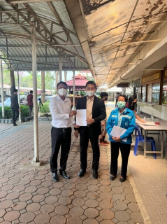 ไฟล์แนบ กปภ.สาขากาญจนบุรี ออกติดตามหนี้ค้างชำระค่าน้ำประปา