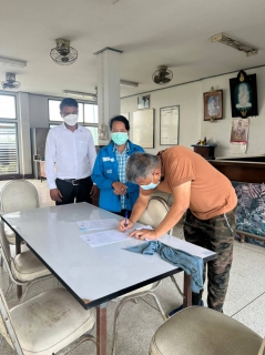 ไฟล์แนบ กปภ.สาขากาญจนบุรี ออกติดตามหนี้ค้างชำระค่าน้ำประปา