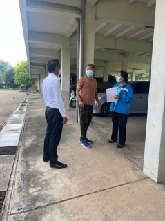 ไฟล์แนบ กปภ.สาขากาญจนบุรี ออกติดตามหนี้ค้างชำระค่าน้ำประปา