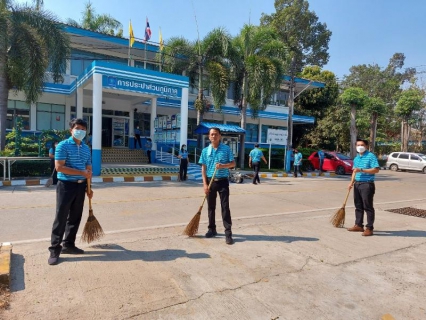 ไฟล์แนบ กปภ.สาขาศรีสะเกษจัดกิจกรรม  Big Cleaning Day ครั้งที่ 1ปี 2565 