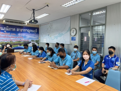 ไฟล์แนบ กปภ.สาขากาญจนบุรี จัดกิจกรรมสนทนายามเช้า (Morning Talk) ประจำเดือน มีนาคม 2565