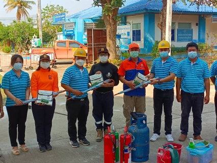 ไฟล์แนบ กปภ.สาขาฮอด ซักซ้อมดับเพลิง ตามแผน BCP ประจำปีงบประมาณ ๒๕๖๕