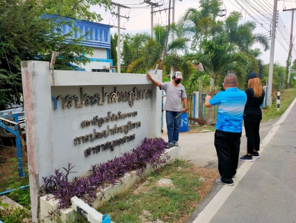 ไฟล์แนบ กปภ.สาขาสมุทรสาคร ปรับปรุงและพัฒนาอาคารสถานที่ตามมาตรฐานระดับสากล