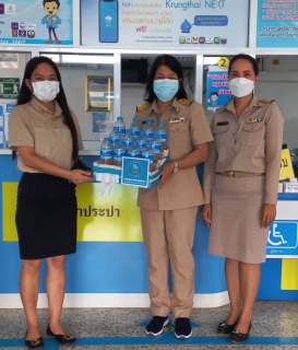 ไฟล์แนบ การประปาส่วนภูมิภาคสาขาไชยา มอบน้ำดื่มบรรจุขวดตราสัญลักษณ์ กปภ. จำนวน 240 ขวด ให้แก่ ที่ว่าการอำเภอไชยา