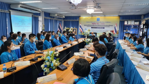 ไฟล์แนบ กปภ.ข.6 และ กปภ.ข.7 ลงพื้นที่ศึกษาดูงานศูนย์ราชการสะดวก (GECC) ณ กปภ.สาขาเชียงใหม่