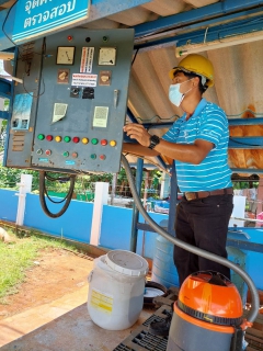 ไฟล์แนบ กปภ.สาขากาญจนดิษฐ์ ดำเนินการบำรุงรักษาเชิงป้องกัน Preventive Maintenance (PM) ตามแผน ประจำเดือนมีนาคม 2565 ตรวจเช็ค/ซ่อมบำรุง และบันทึกระบบฐานข้อมูลเครื่องจักร/อุปกรณ์ระบบผลิต