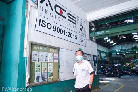 ไฟล์แนบ สาขาบ้านฉาง ศึกษาดูงาน ระบบบำรุงรักษามอเตอร์และปั๊มสูบ