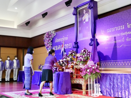 ไฟล์แนบ การประปาส่วนภูมิภาคสาขากระบี่ ร่วมพิธีถวายเครื่องราชสักการะ เนื่องในวันคล้ายวันพระราชสมภพสมเด็จพระกนิษฐาธิราชเจ้า กรมสมเด็จพระเทพรัตนราชสุดาฯ สยามบรมราชกุมารี วันอนุรักษ์มรดกไทย ประจำปี 2565