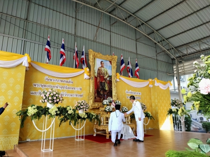 ไฟล์แนบ กปภ.สาขาสมุทรสาคร ร่วมพิธีวันพระบาทสมเด็จพระพุทธยอดฟ้าจุฬาโลกมหาราช และวันที่ระลึกมหาจักรีบรมราชวงศ์ ประจำปี พ.ศ.2565