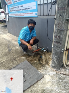 ไฟล์แนบ กปภ.สาขาภูเก็ต ลงพื้นที่บริเวณหมู่บ้านเดอะริชวิลล่า ต.ฉลอง อ.เมืองภูเก็ต จ.ภูเก็ต  เพื่อตรวจสอบและควบคุมคุณภาพน้ำ รวมถึงปริมาณน้ำที่จ่ายให้ลูกค้า