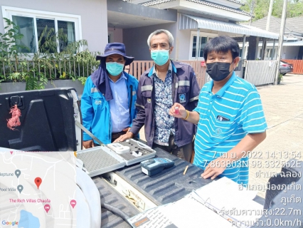 ไฟล์แนบ กปภ.สาขาภูเก็ต ลงพื้นที่บริเวณหมู่บ้านเดอะริชวิลล่า ต.ฉลอง อ.เมืองภูเก็ต จ.ภูเก็ต  เพื่อตรวจสอบและควบคุมคุณภาพน้ำ รวมถึงปริมาณน้ำที่จ่ายให้ลูกค้า