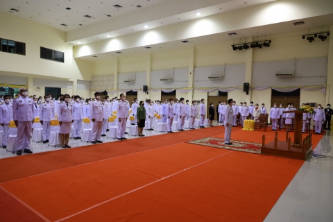 ไฟล์แนบ วันจักรี 6 เม.ย.65