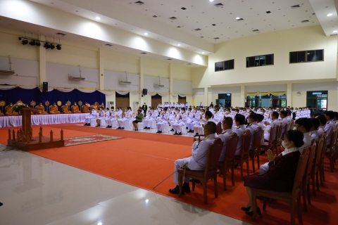 ไฟล์แนบ วันจักรี 6 เม.ย.65