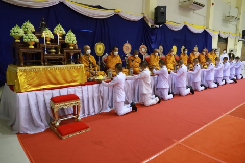 ไฟล์แนบ วันจักรี 6 เม.ย.65