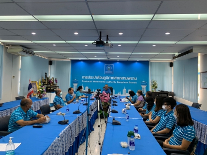 ไฟล์แนบ กปภ.สาขาสามพราน จัดกิจกรรม Morning Talk ครั้งที่ 7/2565 