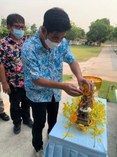 ไฟล์แนบ กปภ.สาขาพนมทวน ร่วมสืบสานประเพณีสงกรานต์