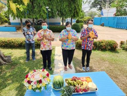ไฟล์แนบ กปภ.สาขาพิษณุโลก จัดกิจกรรมสรงน้ำพระแม่ธรณี พระพุทธ เนื่องในโอกาสประเพณีวันสงกรานต์ 2565