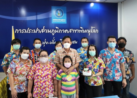 ไฟล์แนบ กปภ.สาขาพิษณุโลก จัดกิจกรรมสรงน้ำพระแม่ธรณี พระพุทธ เนื่องในโอกาสประเพณีวันสงกรานต์ 2565