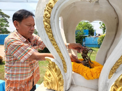 ไฟล์แนบ กปภ.สาขาพิษณุโลก จัดกิจกรรมสรงน้ำพระแม่ธรณี พระพุทธ เนื่องในโอกาสประเพณีวันสงกรานต์ 2565