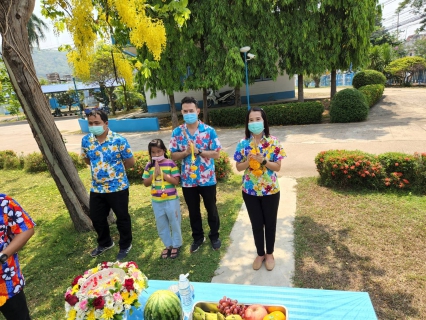 ไฟล์แนบ กปภ.สาขาพิษณุโลก จัดกิจกรรมสรงน้ำพระแม่ธรณี พระพุทธ เนื่องในโอกาสประเพณีวันสงกรานต์ 2565