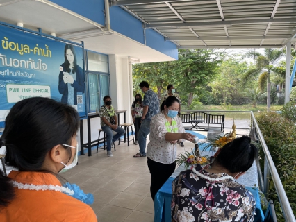 ไฟล์แนบ กปภ.สาขาปากท่อ จัดกิจกรรมสรงน้ำพระพุทธรูปและพระแม่ธรณี เสริมสิริมงคล สืบสานประเพณีวันสงกรานต์ 2565