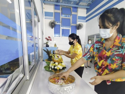 ไฟล์แนบ สาขาบ้านฉาง  จัดกิจกรรม "สรงน้ำพระ ปีใหม่ไทย 65"