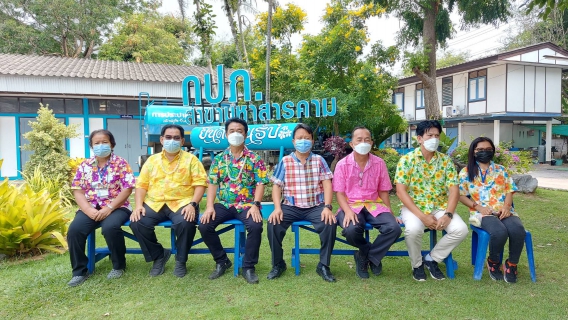 ไฟล์แนบ สงกรานต์ 2565