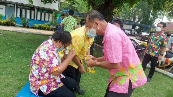 ไฟล์แนบ สงกรานต์ 2565