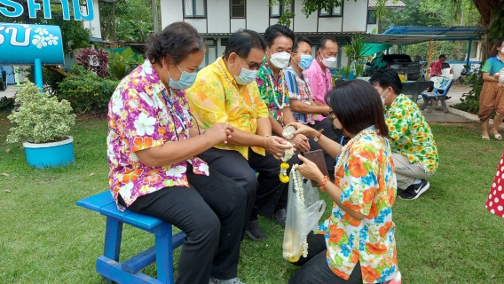 ไฟล์แนบ สงกรานต์ 2565