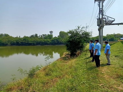 ไฟล์แนบ กปภ.สาขาพนมทวน และ กปภ.สาขาอู่ทอง ร่วมประชุมหารือเกี่ยวกับการบริหารจัดการคุณภาพน้ำดิบในสระพักน้ำดิบ