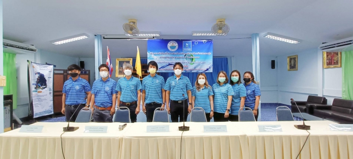 ไฟล์แนบ กปภ.สาขาปากน้ำประแสร์ ลงนามรับโอนกิจการประปาอบต.คลองปูน ต.คลองปูน อ.แกลง จ.ระยอง