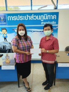 ไฟล์แนบ การประปาส่วนภูมิภาคสาขาอ่าวลึก ร่วมจัดกิจกรรมสนทนายามเช้า (Morning Talk) ครั้งที่ 7/2565