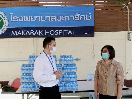 ไฟล์แนบ กปภ.สาขาท่ามะกา สนับสนุนน้ำดื่มบรรจุขวดตราสัญลักษณ์ กปภ. จำนวน 1,000 ขวด ให้กับโรงพยาบาลมะการักษ์ ตำบลท่ามะกา อำเภอท่ามะกา จังหวัดกาญจนบุรี เพื่อใช้ในการปฏิบัติภารกิจ ศูนย์พักคอย  วันพฤหัสบดี ที่ 21 เมษายน 2565