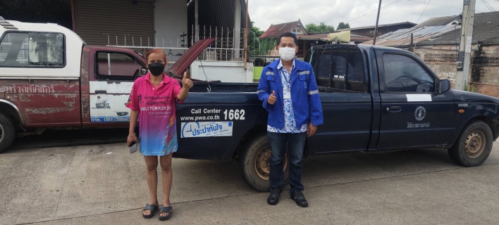 ไฟล์แนบ #ให้ภาพบอกเล่าเรื่องราว สุดประทับใจ!!ต้องยกนิ้วเยี่ยม Mr.ประปา ขาลุยลงพื้นที่ดูแลลูกค้าอย่างใกล้ชิด
