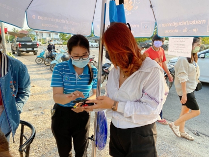 ไฟล์แนบ กปภ.สาขาฮอด จัดจุดบริการลงทะเบียน Line@pwathailand นอกสถานที่