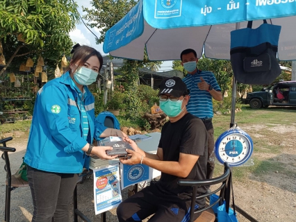 ไฟล์แนบ กปภ.สาขาฮอด จัดจุดบริการลงทะเบียน Line@pwathailand นอกสถานที่