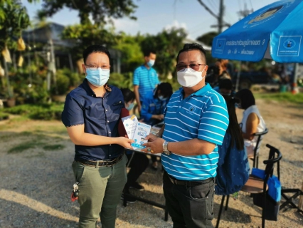 ไฟล์แนบ กปภ.สาขาฮอด จัดจุดบริการลงทะเบียน Line@pwathailand นอกสถานที่